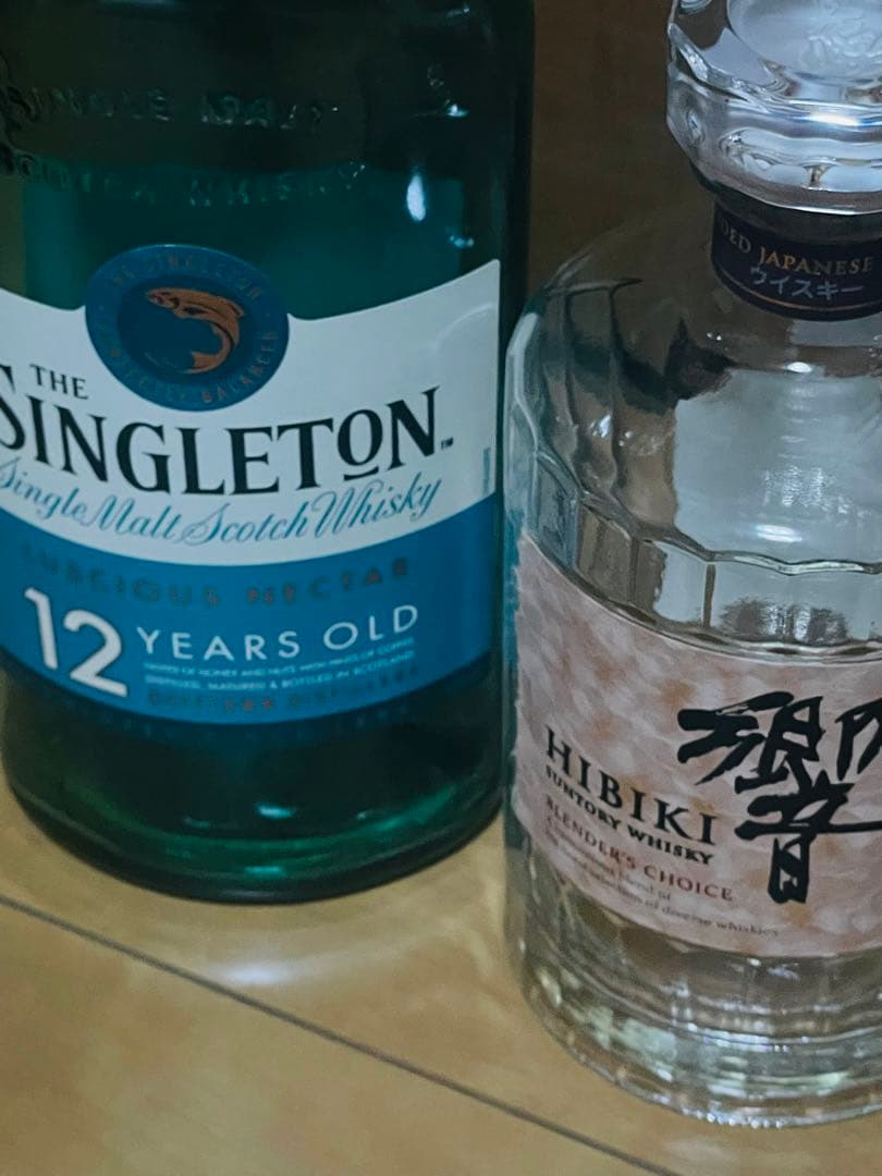 ウイスキーコレクションセットいかがですか 空瓶