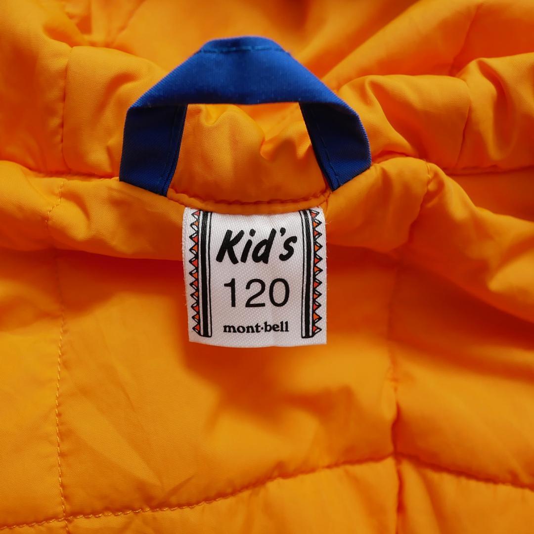 美品【モンベル】パウダーカバーオール スキーウェア 120 ジャンプスーツ 青