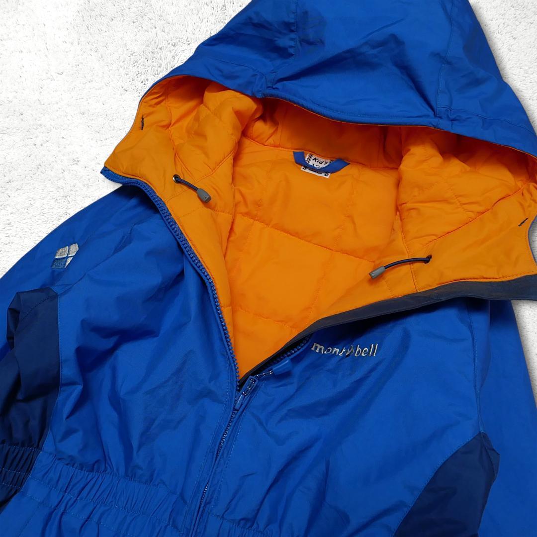美品【モンベル】パウダーカバーオール スキーウェア 120 ジャンプスーツ 青