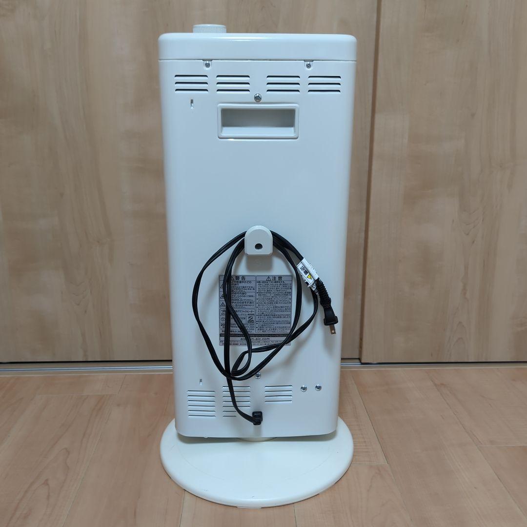 アラジン(Aladdin) 電気ストーブ 電気ヒーター AEH-G100B-W