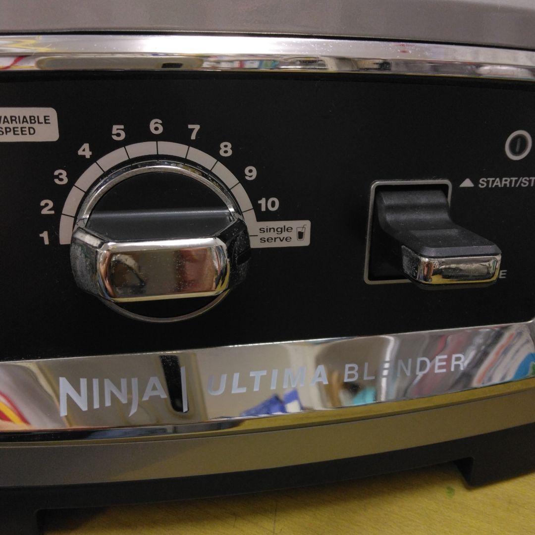 rrr　ニンジャ　ハードジューサー