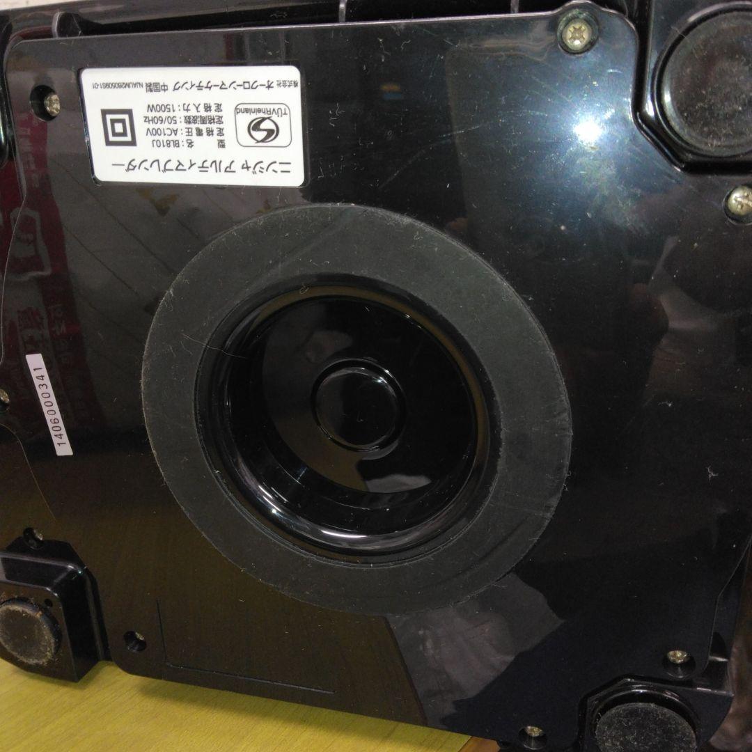 rrr　ニンジャ　ハードジューサー