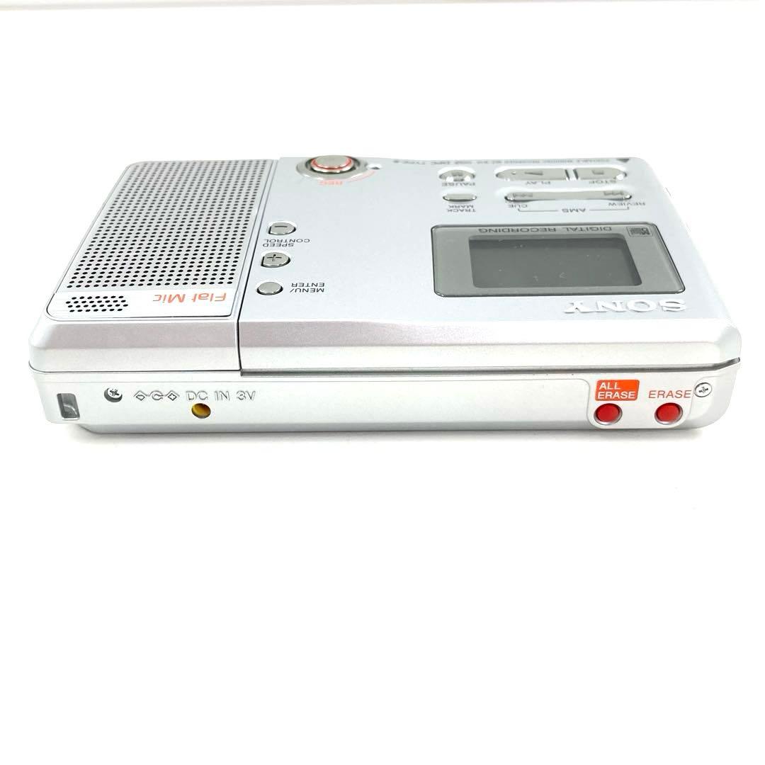 極美品 SONY MDウォークマン MDレコーダー MZ-B10 動作確認済