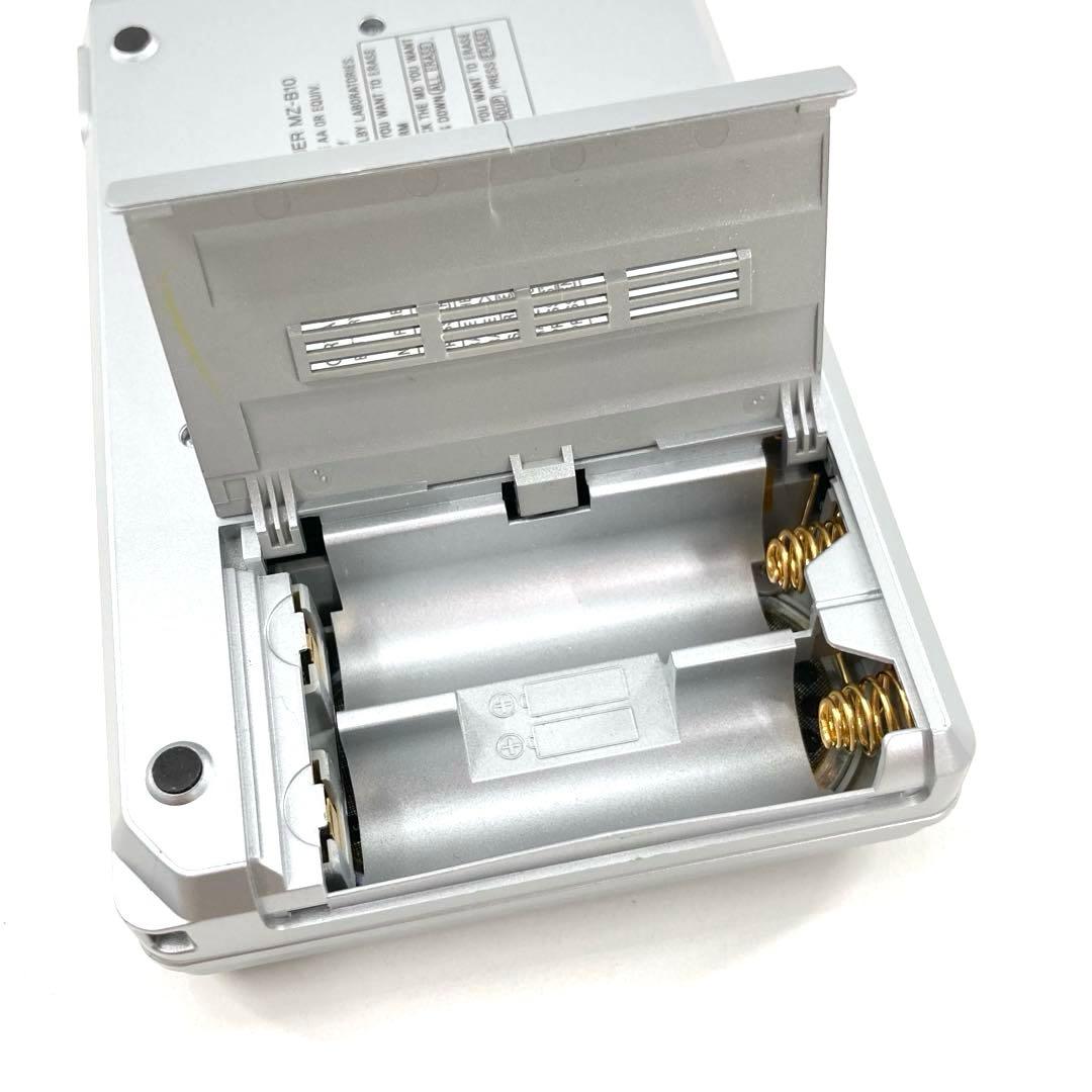 極美品 SONY MDウォークマン MDレコーダー MZ-B10 動作確認済