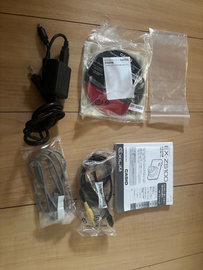 CASIO EX-ZS700 コンパクトデジタルカメラ