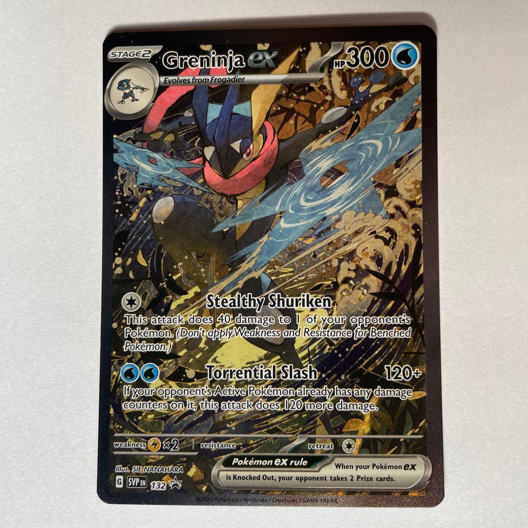 ゲッコウガex 英語版 プロモ 海外限定絵柄 SAR SVP132