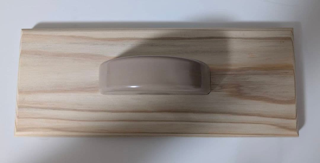 あしふみ健康ライフ 【溝タイプ】木製