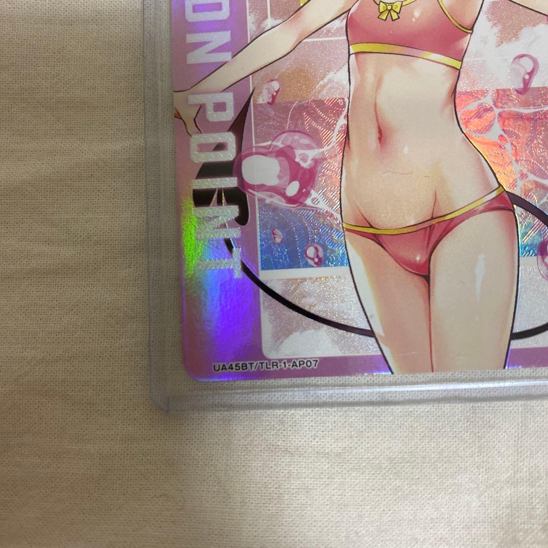 ふ*こ様 ユニアリ To LOVEる-とらぶる- ナナ/アクションポイントカード