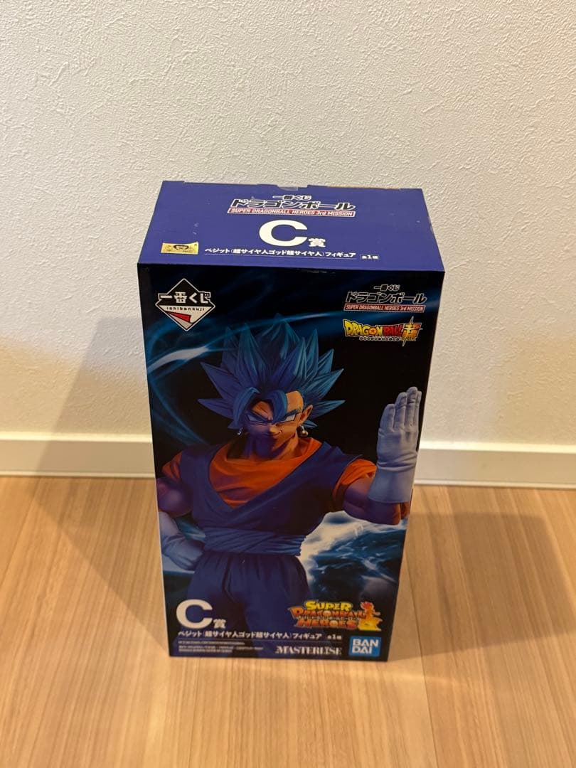 ドラゴンボール フィギュアセット 一番くじ