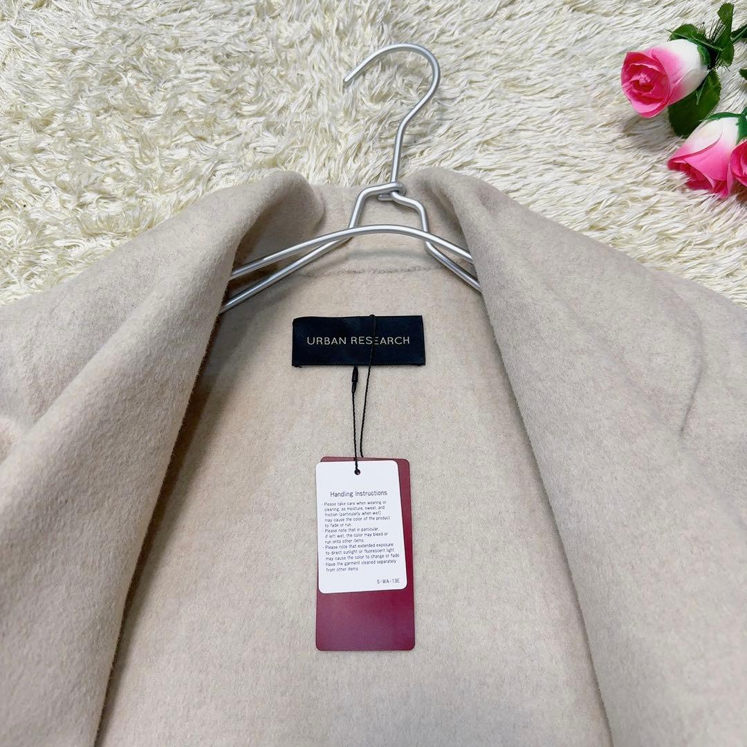 アーバンリサーチ（URBAN RESEARCH）リバーオーバーハーフコート　小顔