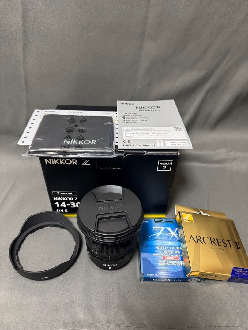 【使用数回】Nikon(ニコン) NIKKOR Z 14-30mm f/4 S