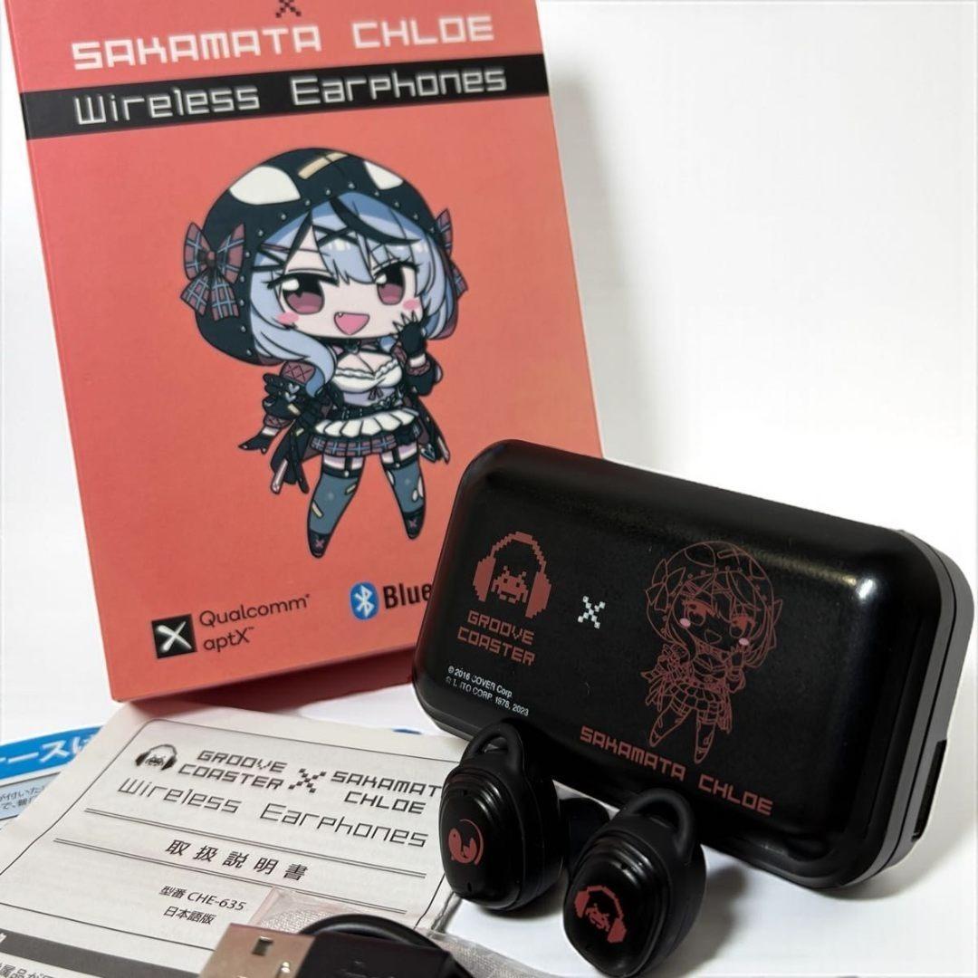 タイトーグルーヴコースター×沙花叉クロヱ Bluetooth ワイヤレスイヤホン
