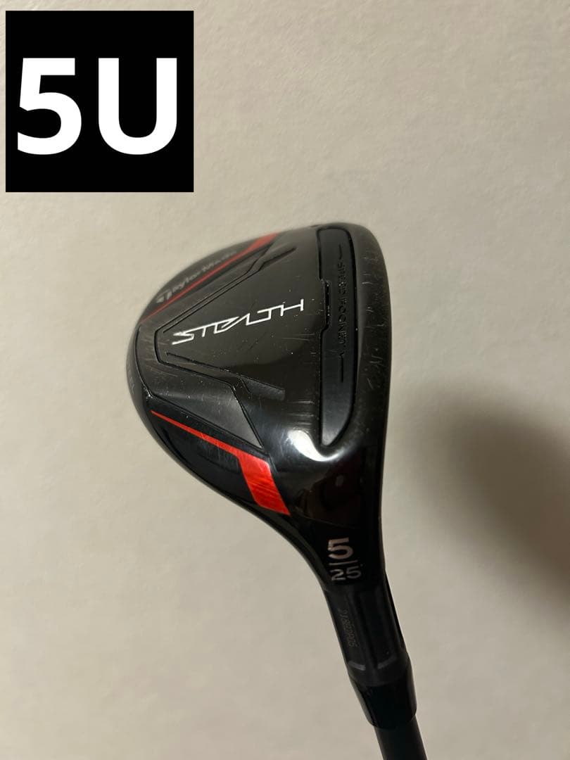 ステルスレスキュー U4・U5 ATTAS MB HY 95S