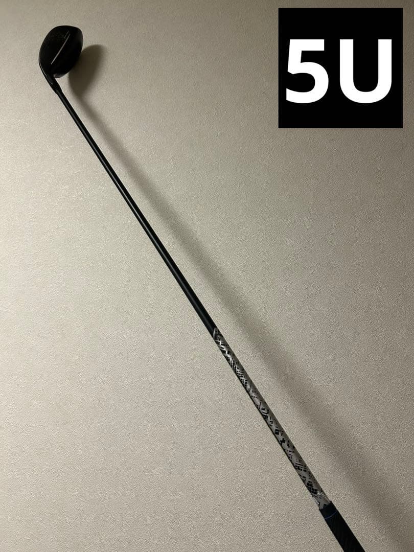 ステルスレスキュー U4・U5 ATTAS MB HY 95S