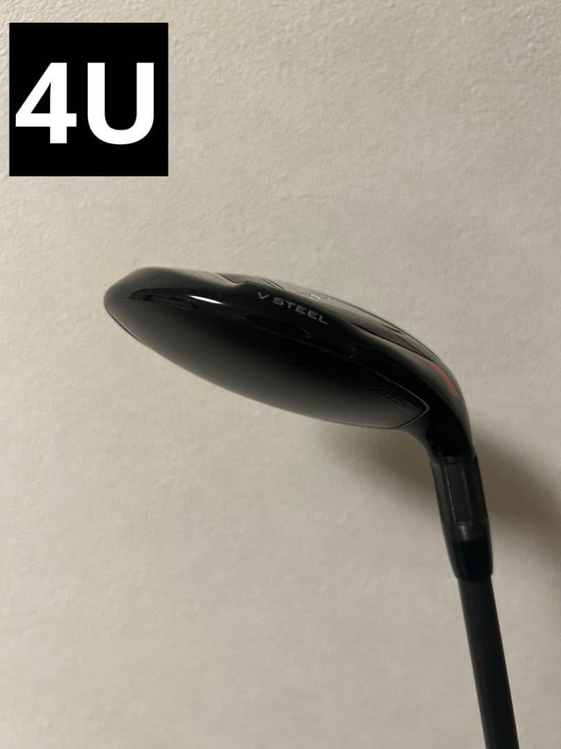 ステルスレスキュー U4・U5 ATTAS MB HY 95S