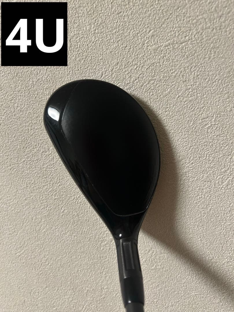 ステルスレスキュー U4・U5 ATTAS MB HY 95S