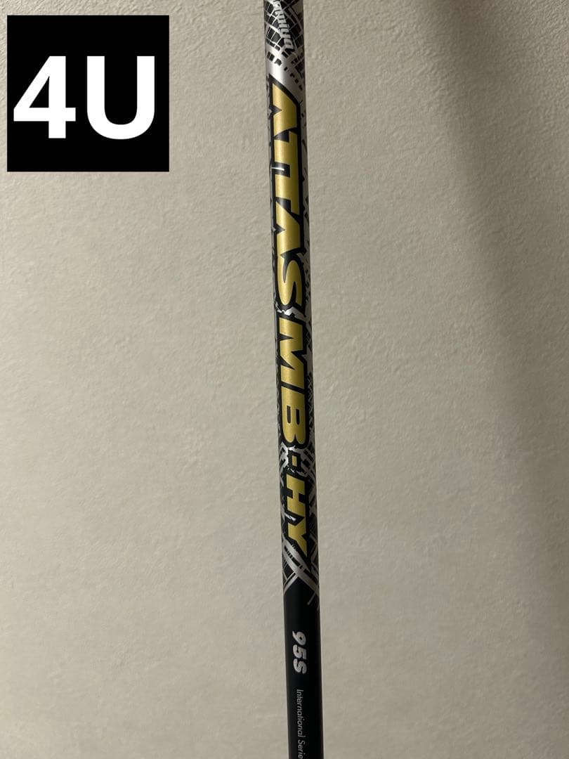 ステルスレスキュー U4・U5 ATTAS MB HY 95S