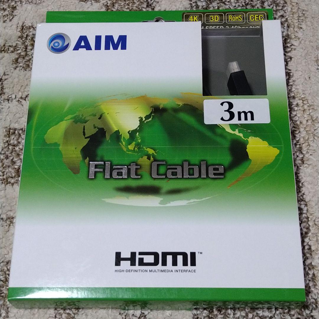 aim電子　エイム電子　HDMIケーブル 3m fle2-03