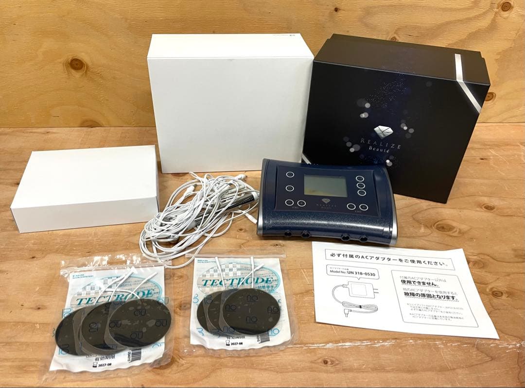 スリムビューティーハウス EMS REALIZE ※ACアダプターなし