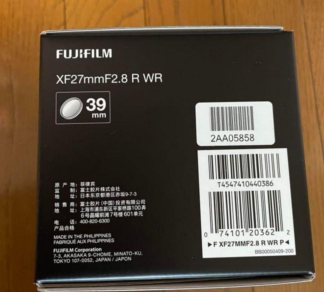 【ほぼ未使用】フジフィルム　フジノンレンズ XF27mmF2.8 B