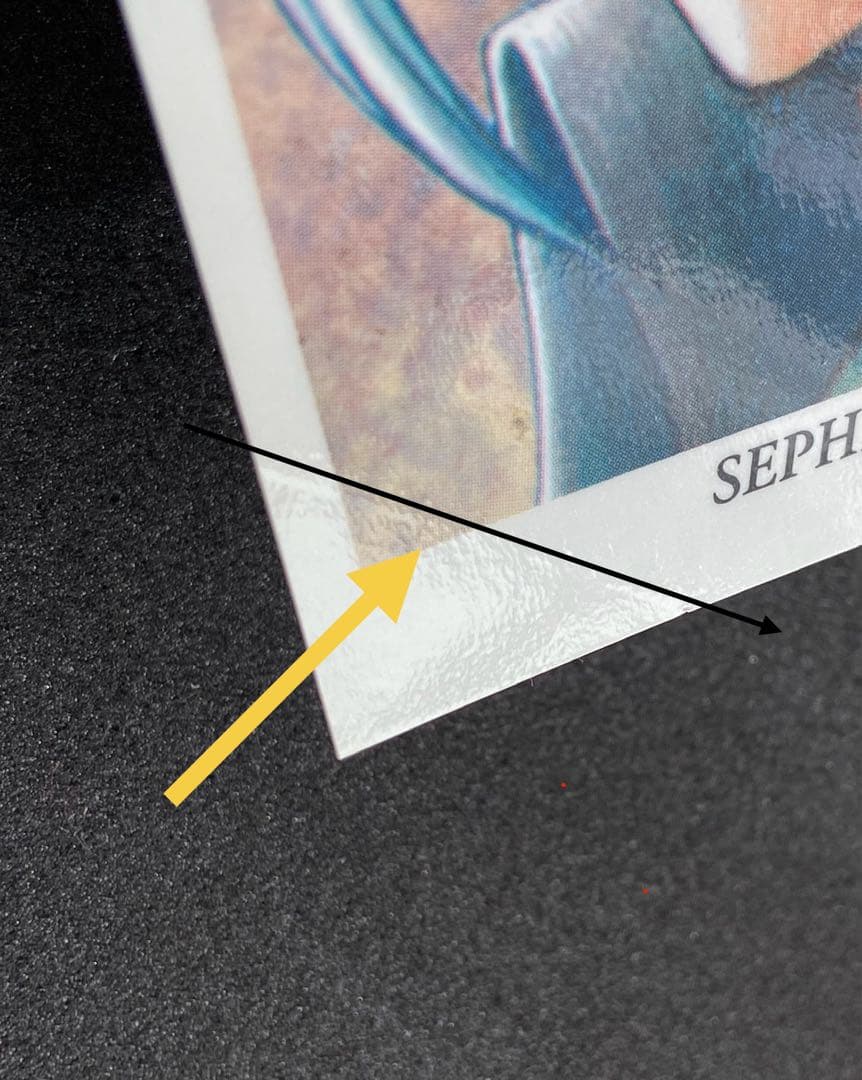 ファイナルファンタジー　アートミュージアム　セフィロス　プロモーションカード