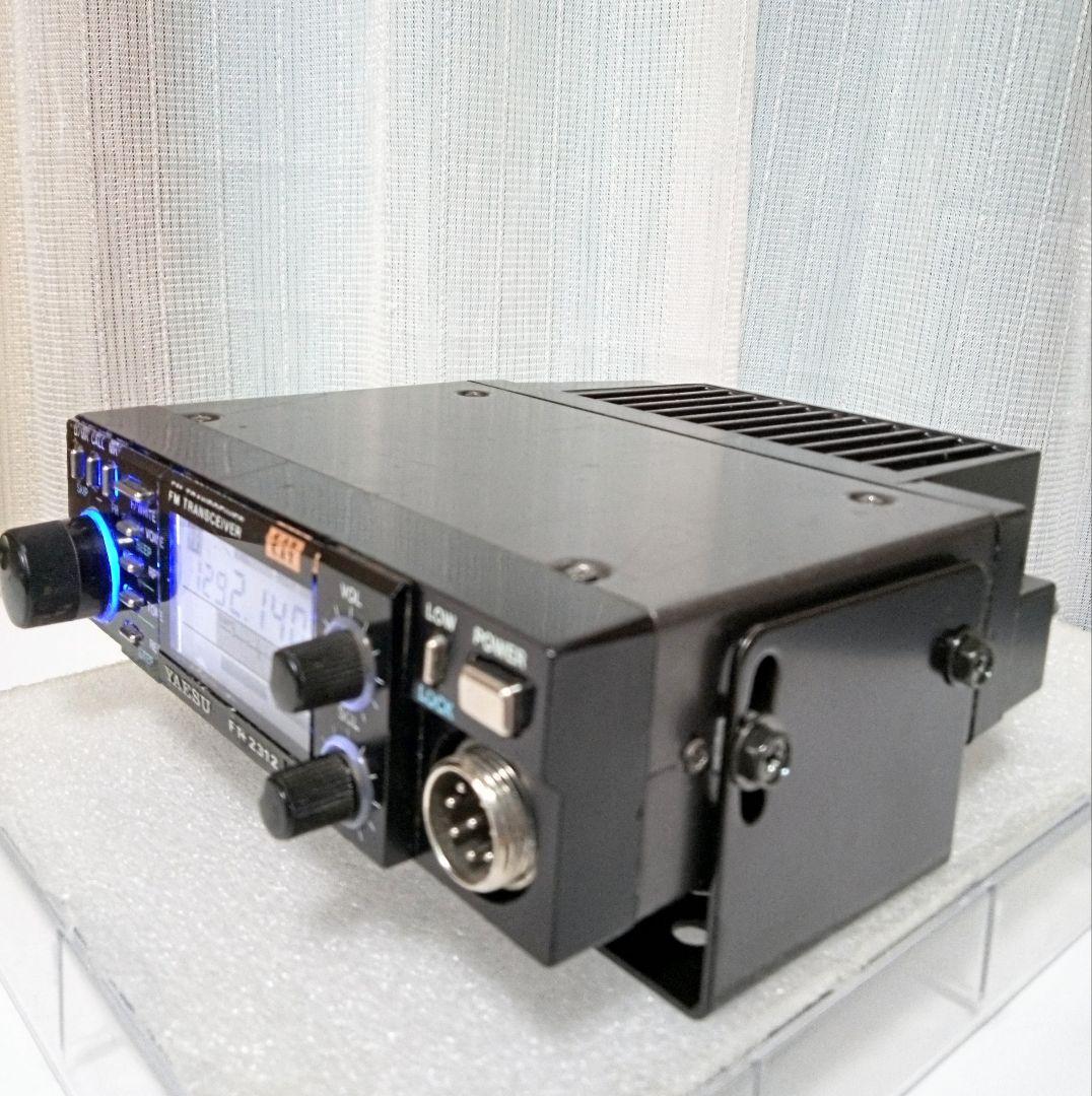 八重洲無線　FT-2312　1.2Ghz モービルトランシーバー　経年 ジャンク