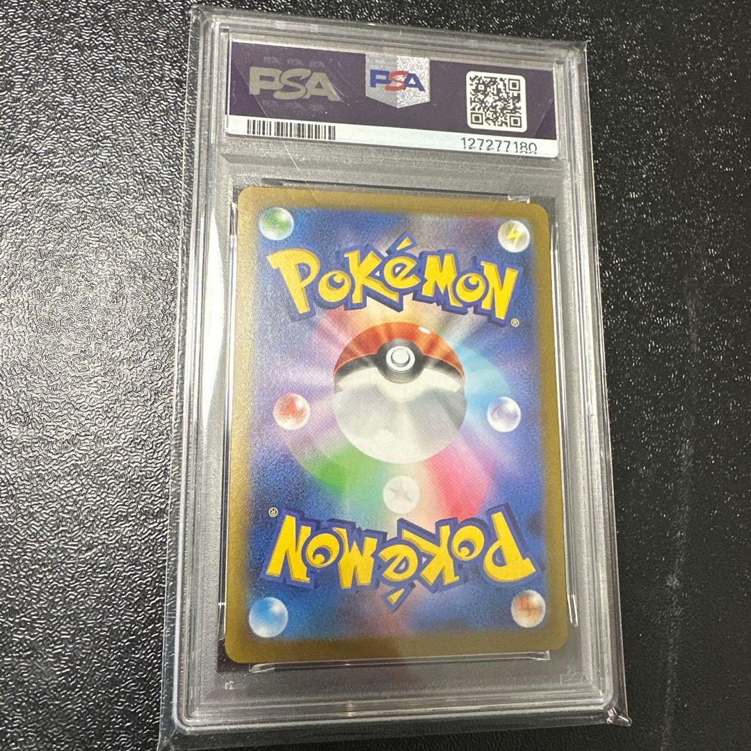 1*6様 ニンフィア　　エーフィ　YU NAGABA　プロモ　070/SV-P