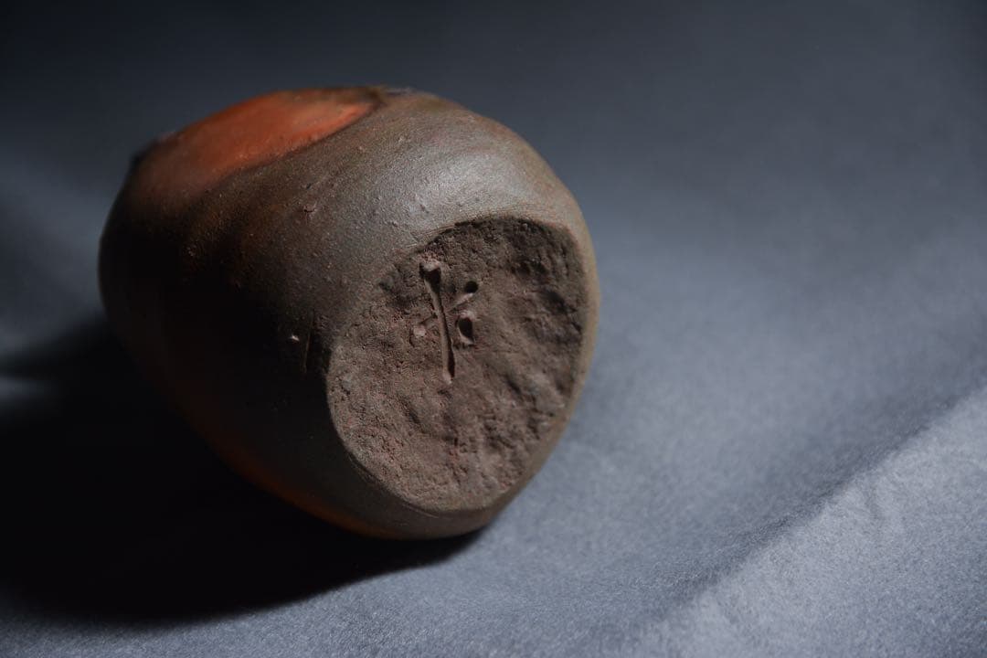 【中村和樹】備前 窯変 三角徳利