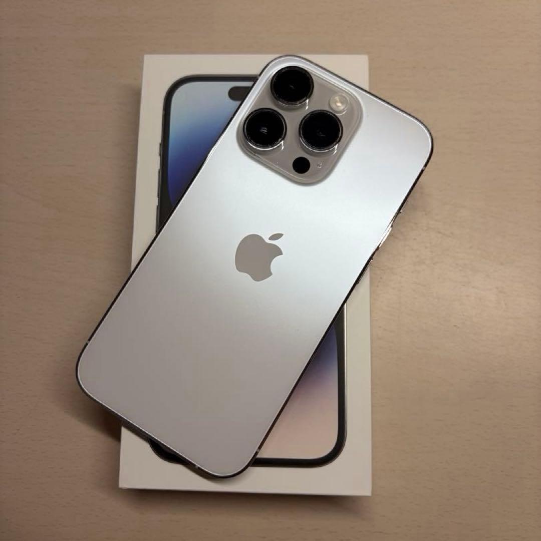 iPhone14Pro 128GB シルバー