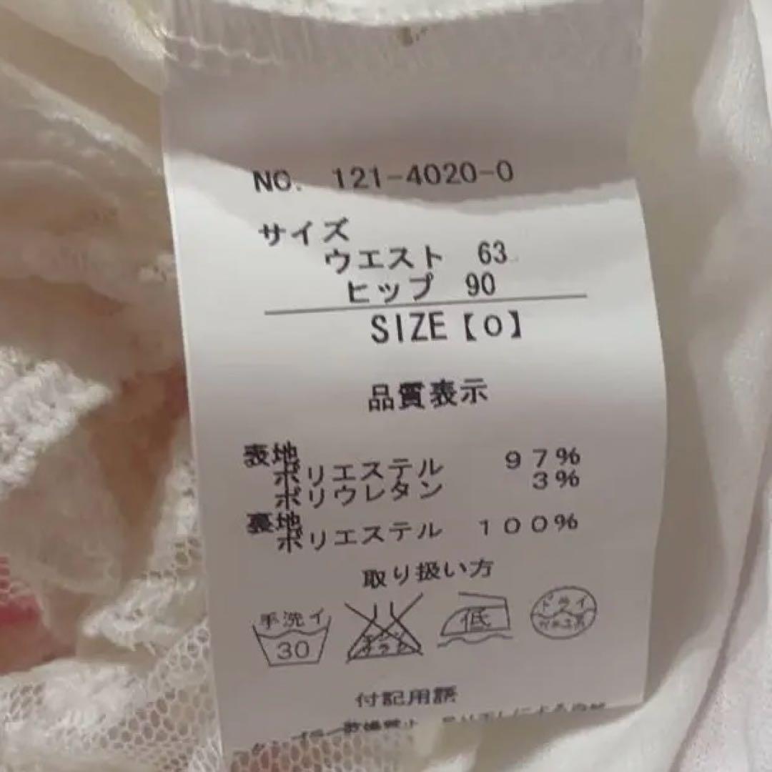 【タグ付】LIZLISA 総レース　花柄　ミニスカート　リボン