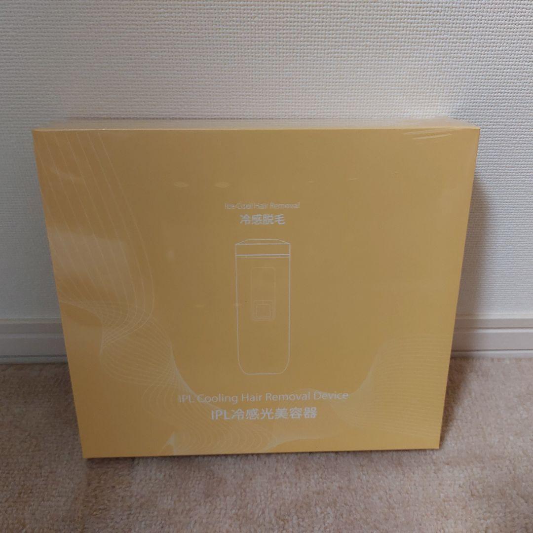 脱毛器 脱毛 IPL脱毛器 家庭用 軽量 メンズ 髭 レディース VIO対応