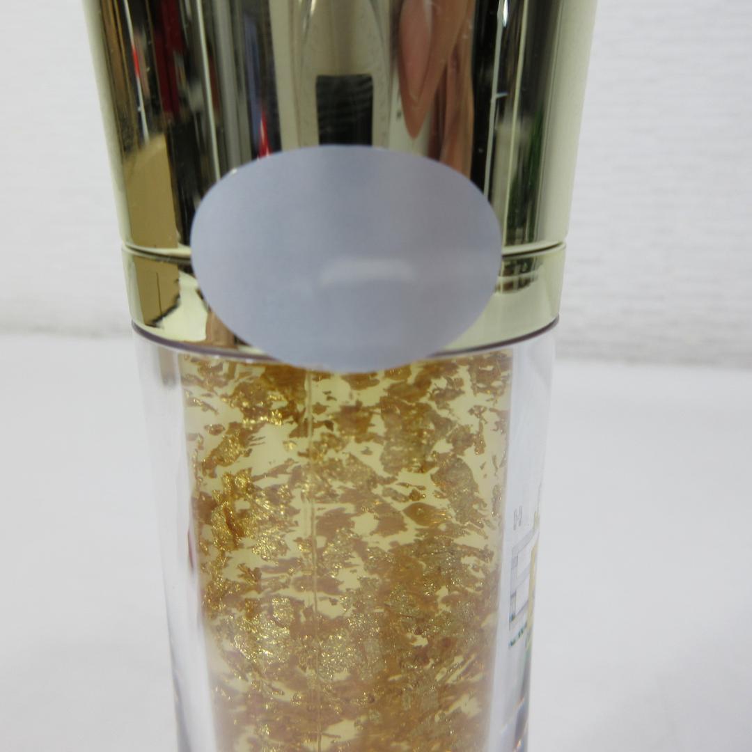 ロイヤル化粧品 ロイヤルハーブEXクリームまとめて4本