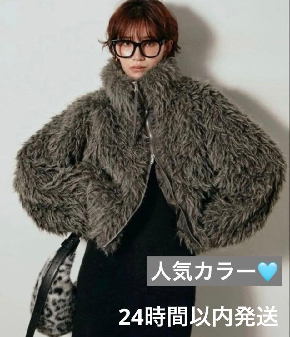 即発送◎ミックスシープファースタンドブルゾン ESICA エシカ同型