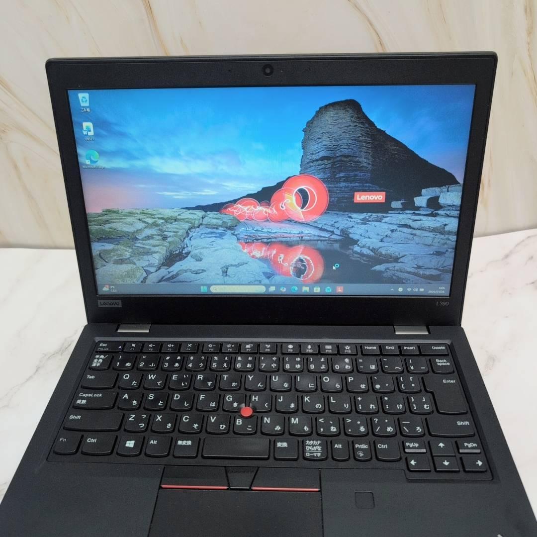 動作確認済み！ThinkPad L390 Core i5(8世代)