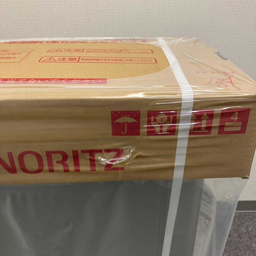 ノーリツ ガス風呂給湯器 GRQ-C1662SAX-2 LPガス　プロパンガス