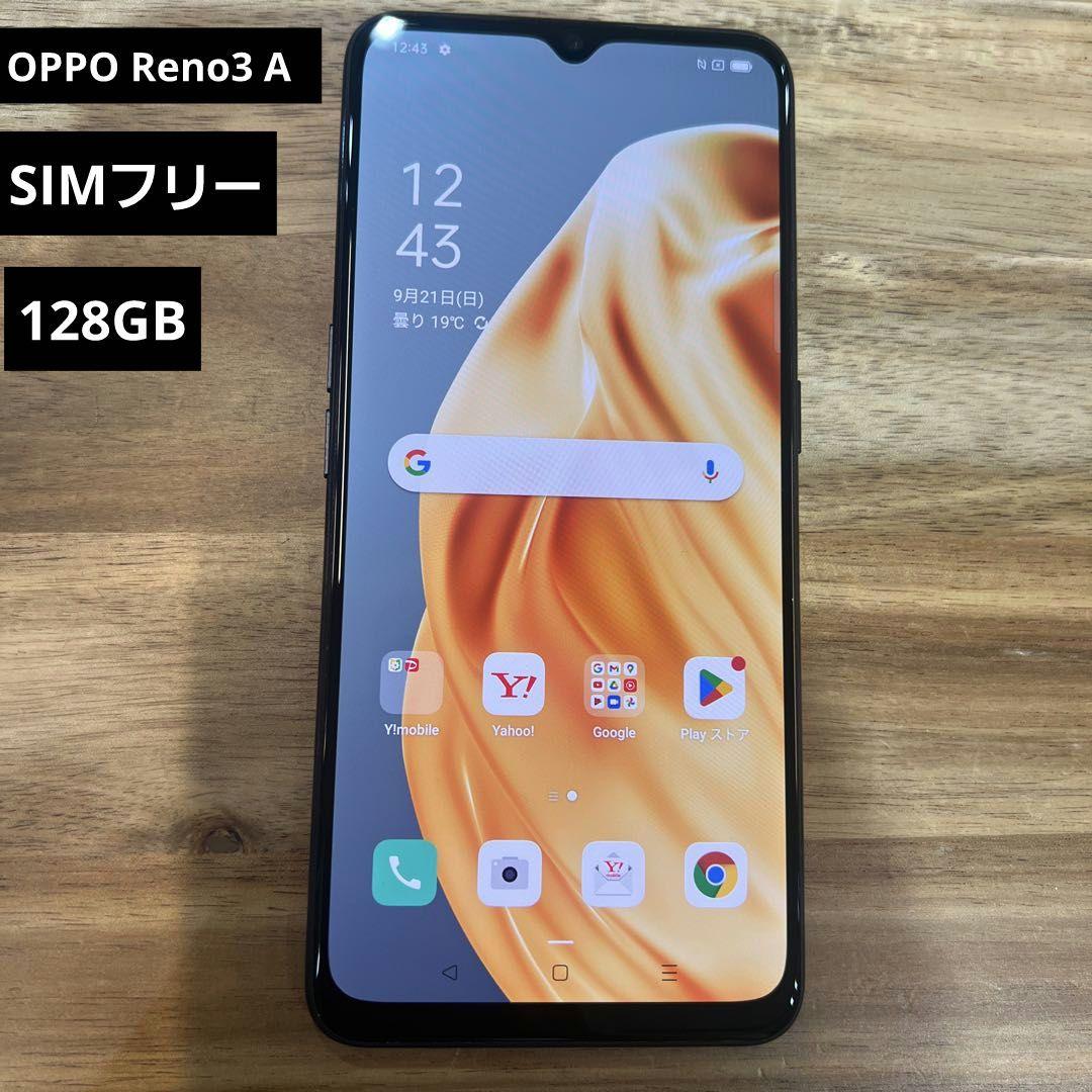 ターサーページ