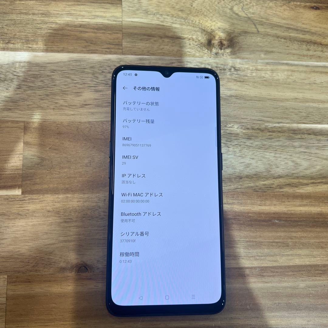 ターサーページ