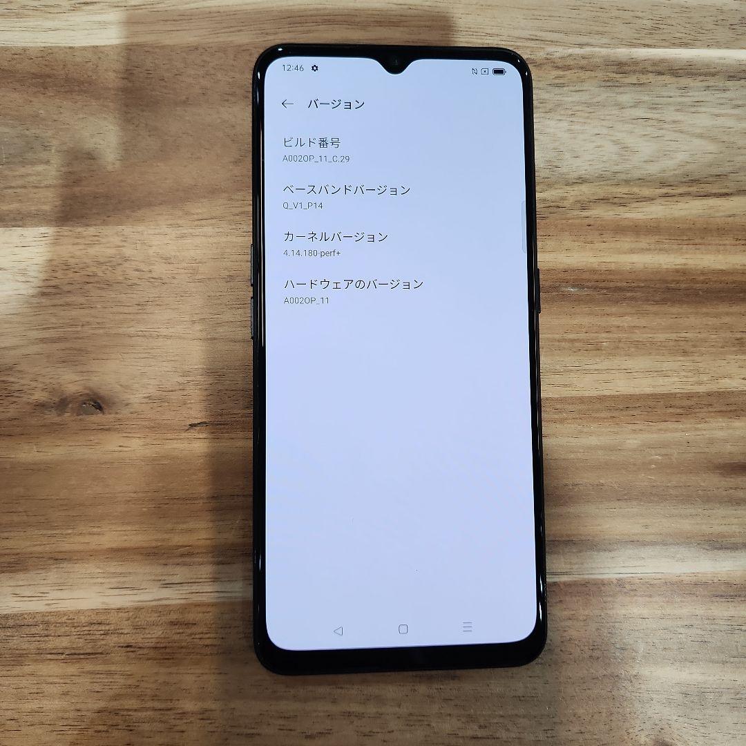 ターサーページ