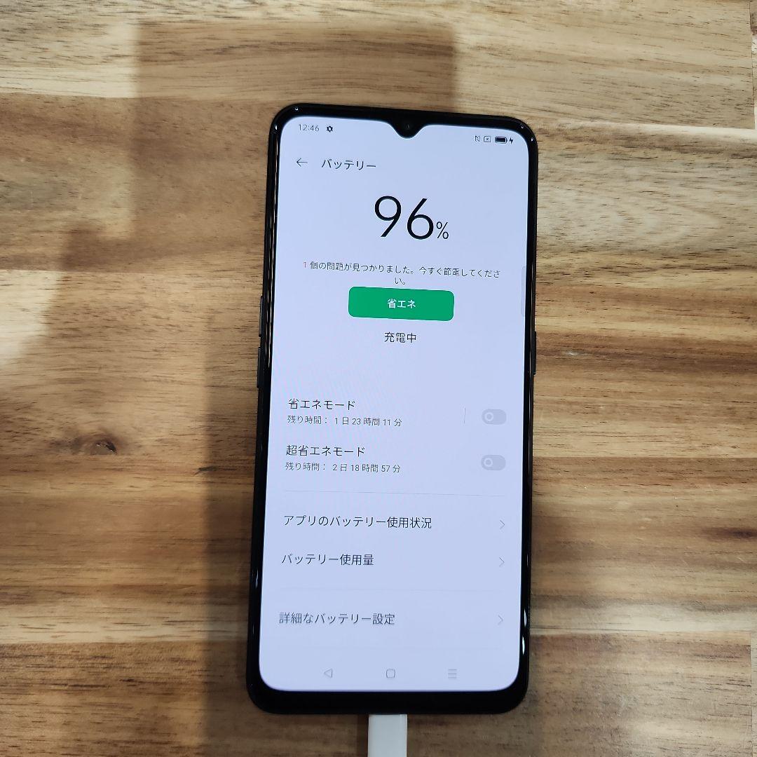 ターサーページ