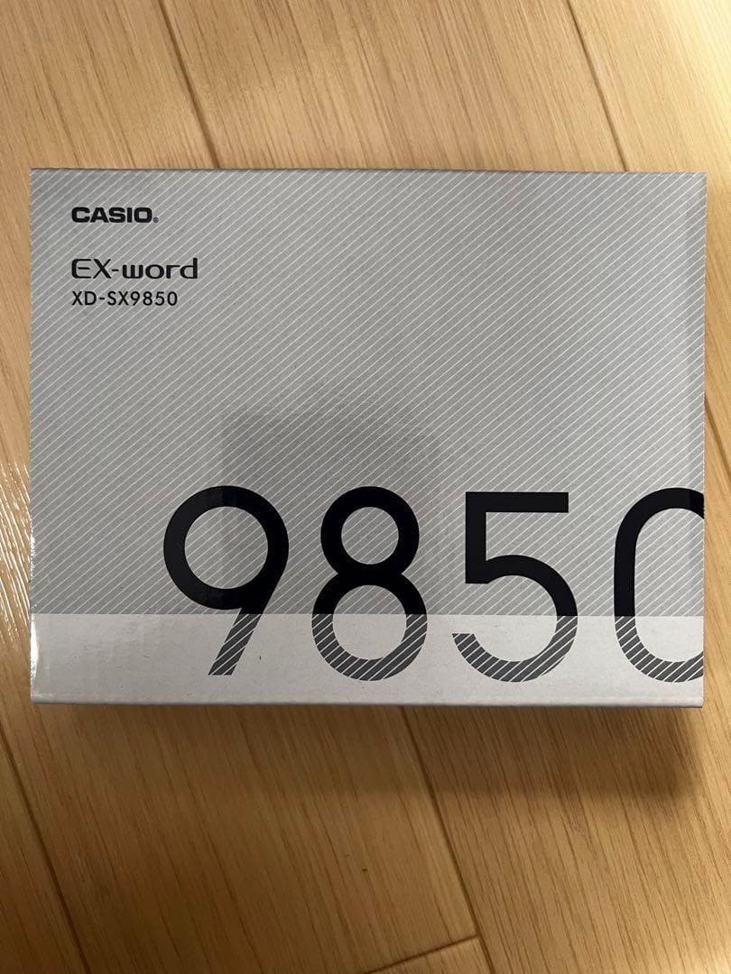 カシオ　エクスワード XD-SX9850 電子辞書