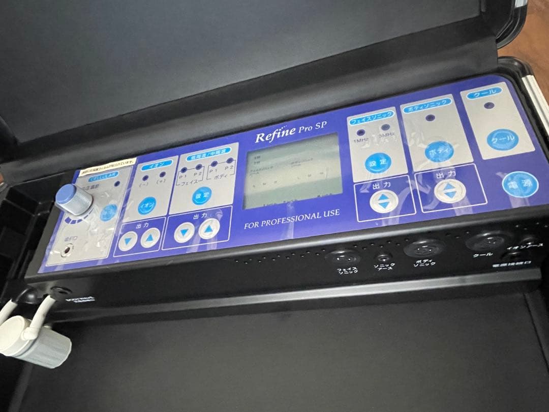 アミン　Refine Pro SP 美顔器 ☆説明書付き