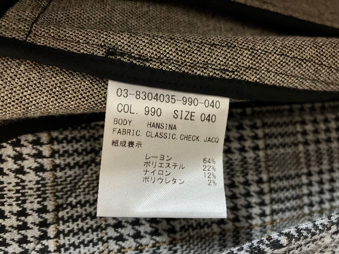 美品　theory luxeセオリーリュクスノーカラージャケット