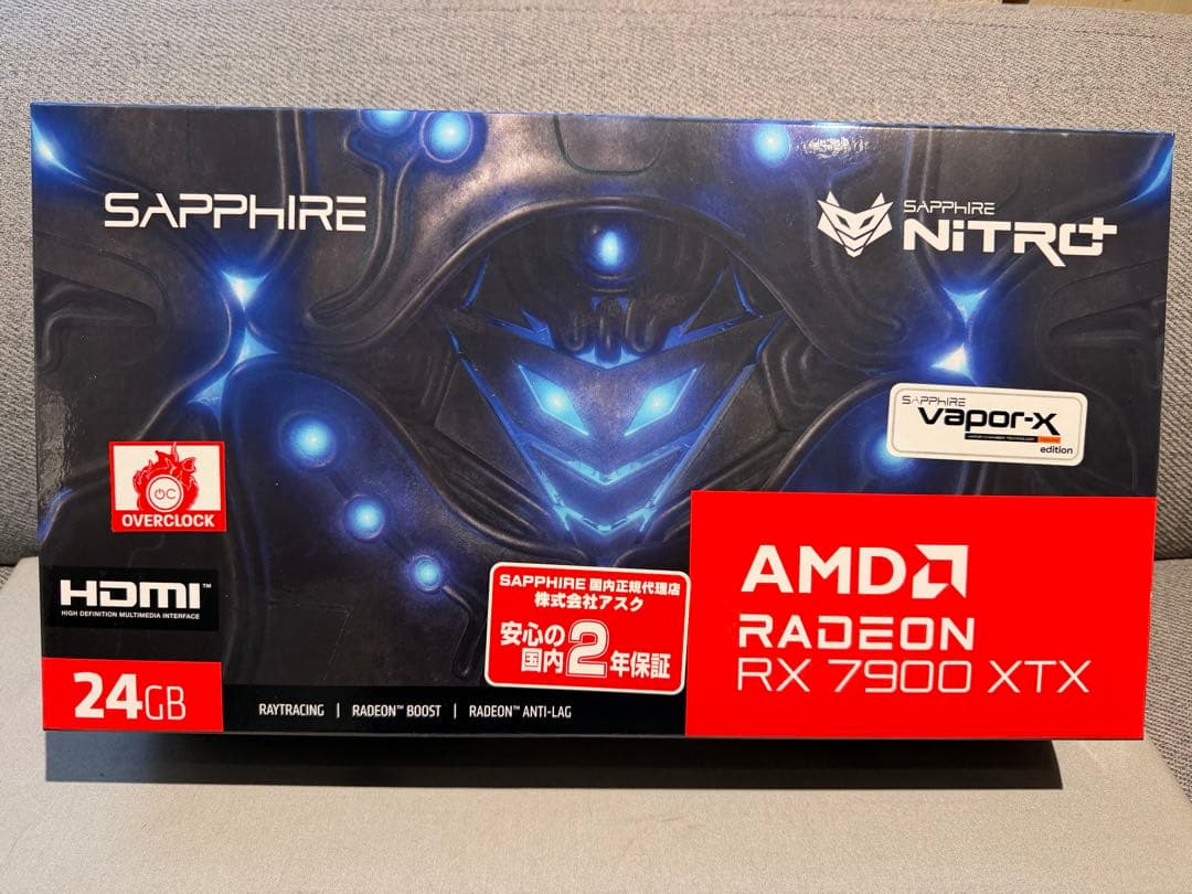 グラフィックボード・グラボ・ビデオカード Radeon RX 7900 XTX GAMING OC 24GB GPU