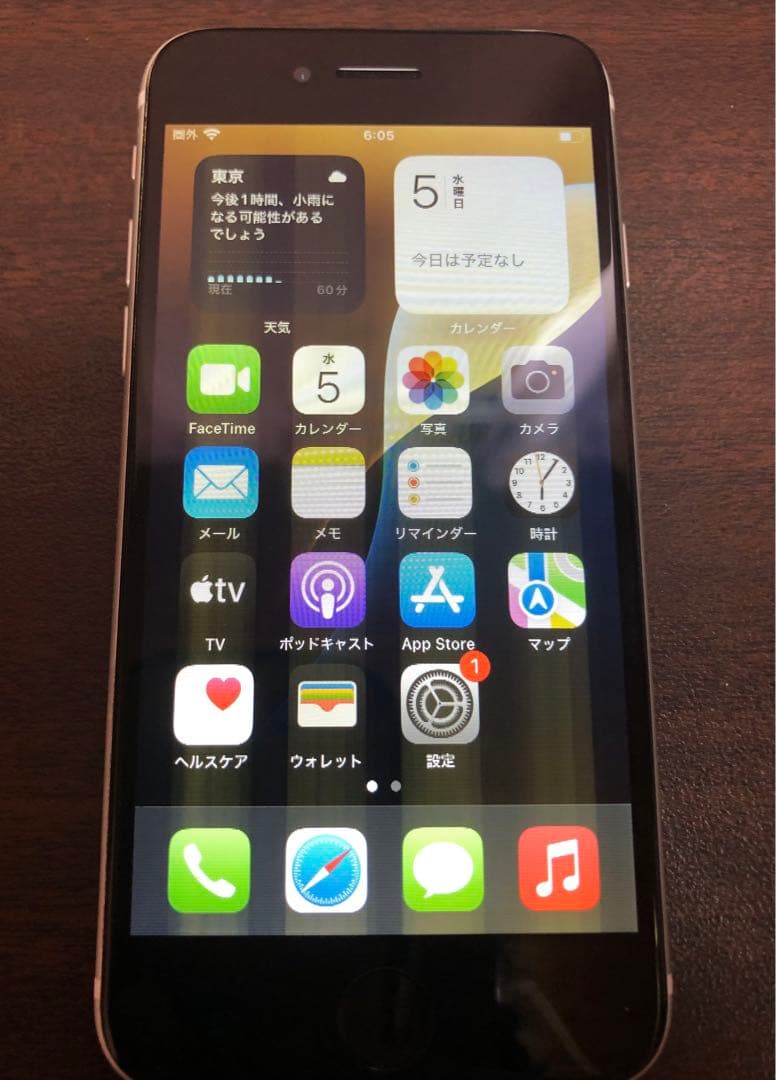 Apple iPhone SE 第2世代 本体 ホワイト SIMフリー 状態良