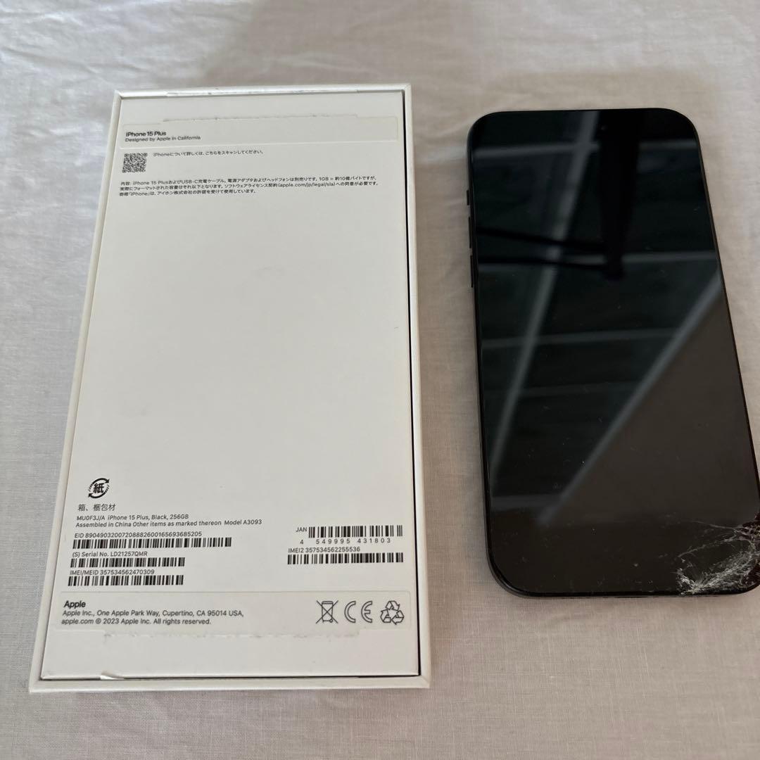 【ジャンク品】Apple｜iPhone 15 Plus128GB SIMフリー