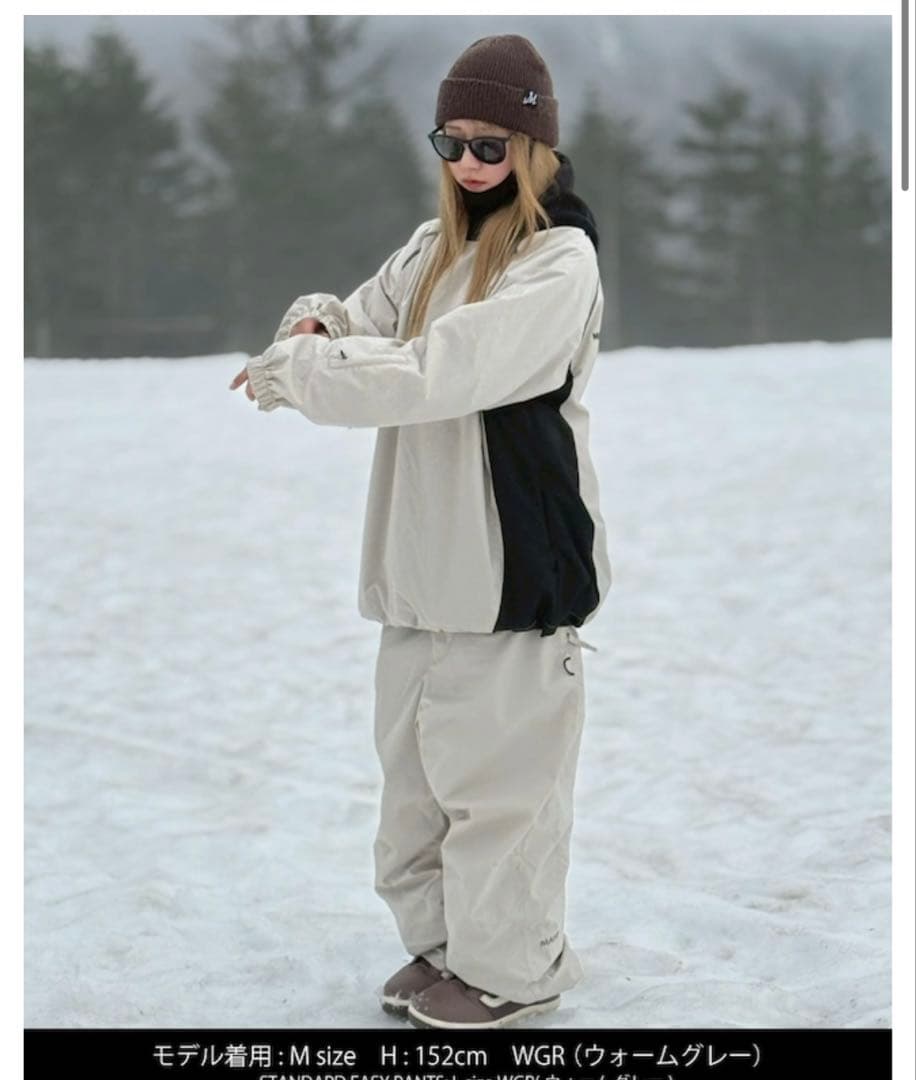 スノーボード MAHF STRETCH LIGHT PISTE