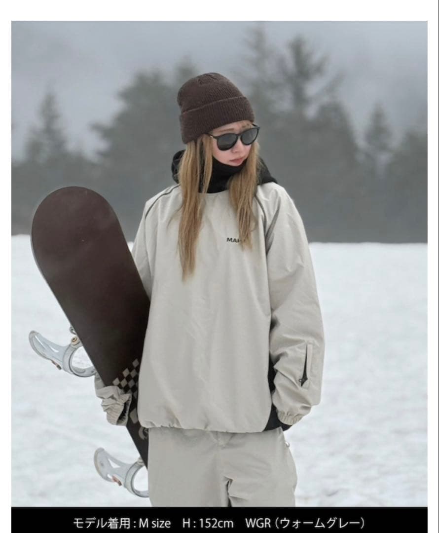 スノーボード MAHF STRETCH LIGHT PISTE