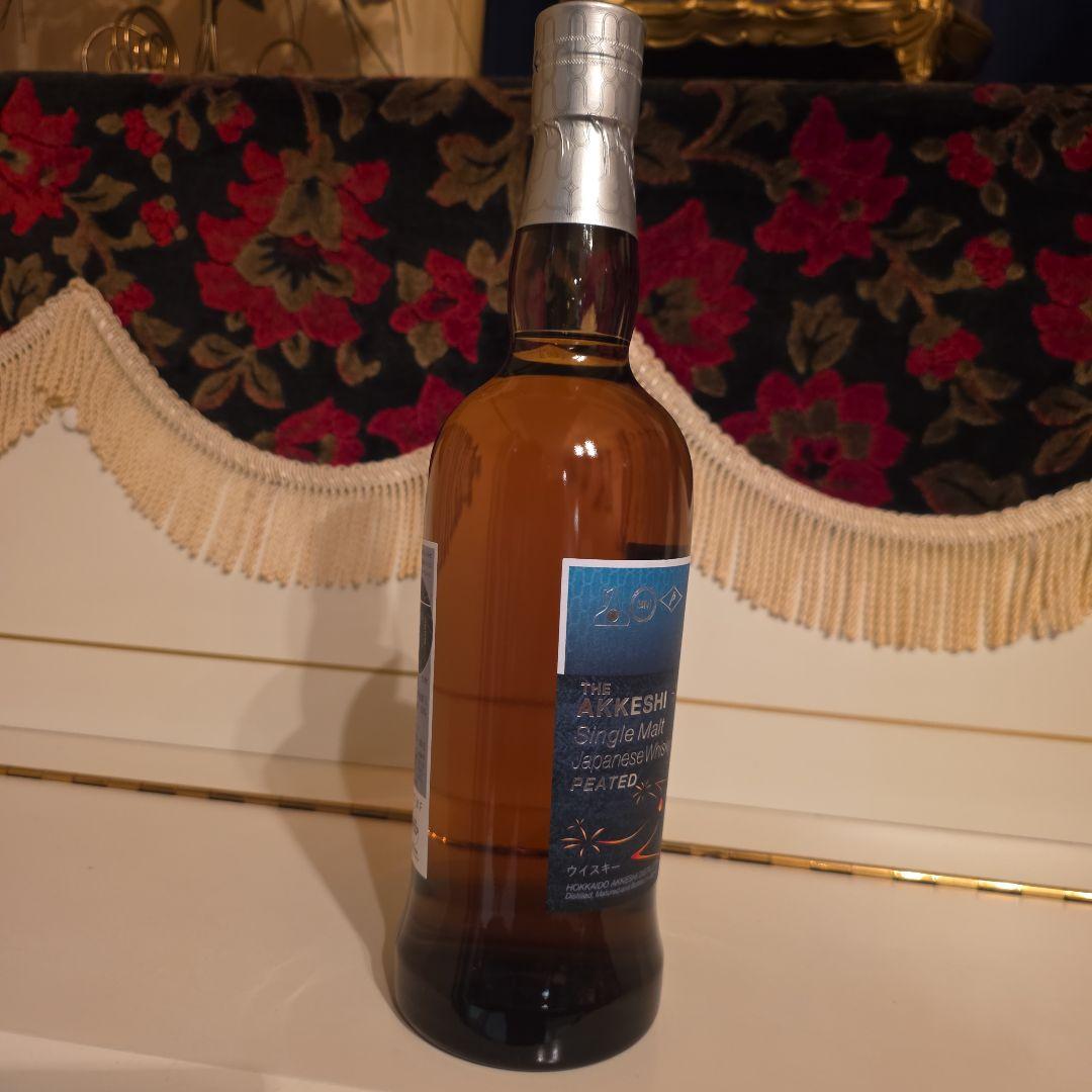 [限定商品] 厚岸 りっしゅう <立秋> 2025 [最安値 ] !