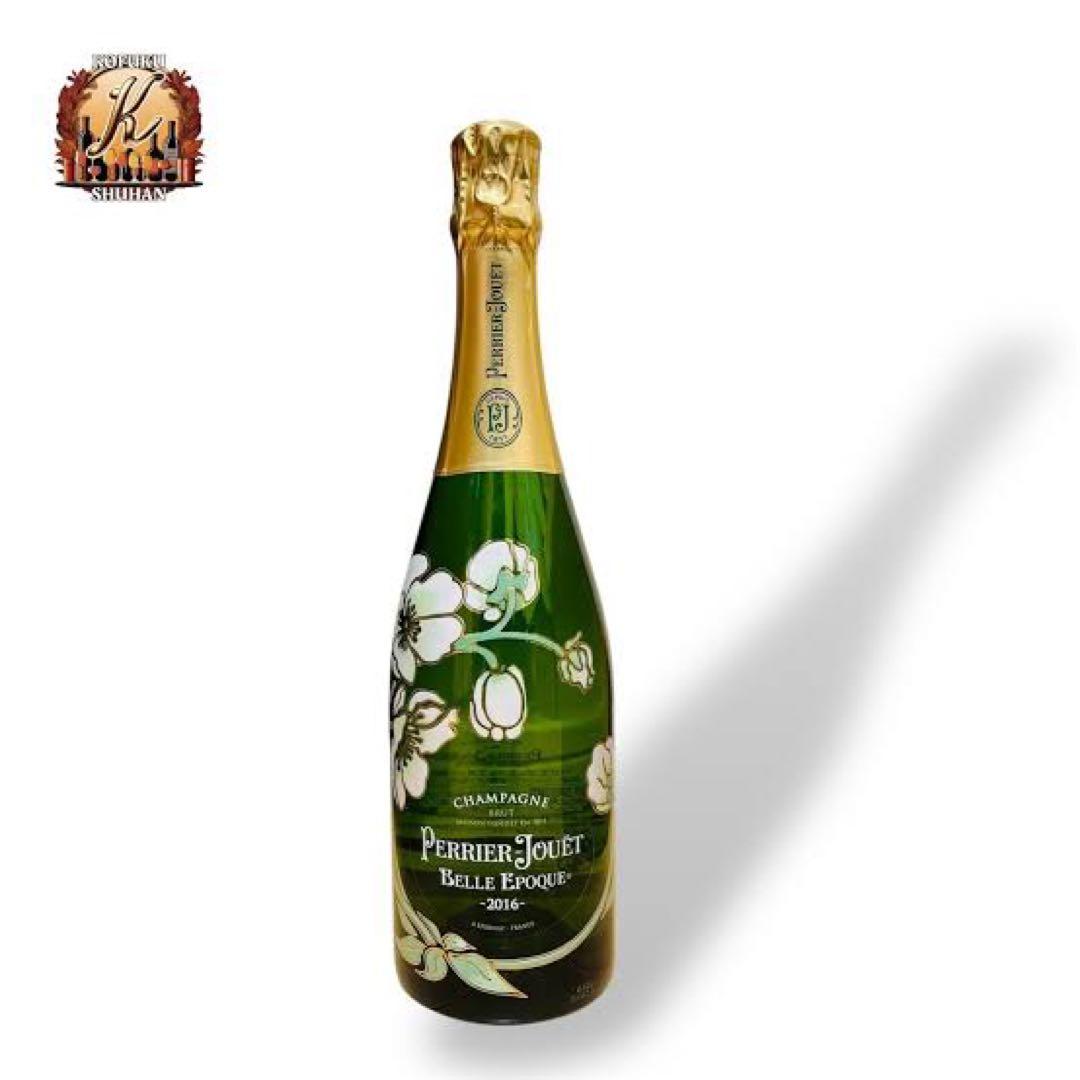 アルマンドゴールド&ベルエポ2016&モエピカ　3本セット　新品未使用