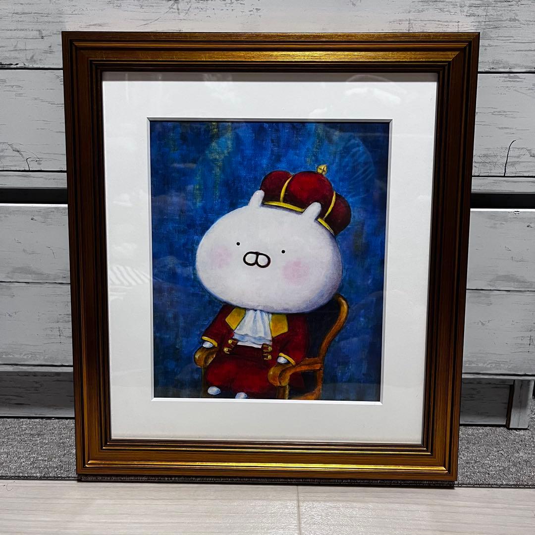 【限定品】うさまる うさまらー感謝祭 複製原画